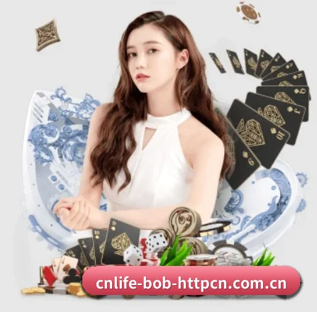 bob体育 APP